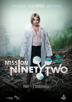 Mission NinetyTwo: Dragonfly