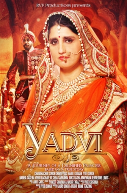 YADVI-The Dignified Princess