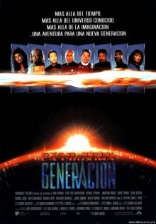 Звездный путь 7: Поколения